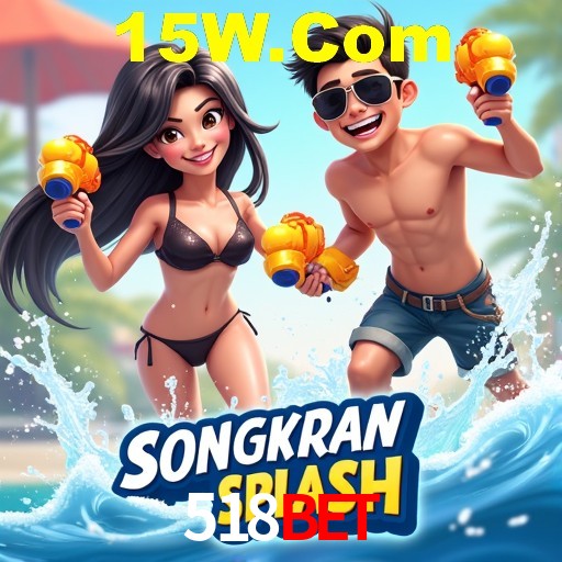 Login Seguro 518bet